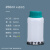 加厚液体包装圆瓶密封塑料方瓶毫升分装瓶250/500/1000ml样品克 250ML圆瓶半透明 配青色盖