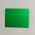 彩色铝合金片光纤机激光打标雕刻卡片调试测试金属铝片手工隔离板 0.21绿色100张