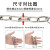 不锈钢金属 不锈钢长环金属 链条金属 不锈钢铁链 直径m长5米