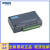 4718 /USB-4711A/USB-4716 多功能型 采集卡模块全新 USB4711A