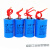 CBB60电容器 10UF 12UF 15UF 16UF 20UF 25UF 450V水泵电机 20UF(蓝色)