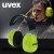 uvexuvex隔音耳罩学习打呼噜防降噪音睡眠宿舍睡觉静音射击装修工业K4