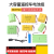 5号遥控车电子狗玩具充电电池组3.6V4.8V6伏7.2V8.4V锂电3.7 3.6V 700毫安插头备注 +充电线