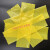 VCI气相防锈塑料包装袋自封口袋pe防锈膜工业机械金属汽配零部件 黄色自封口袋 有自封口 14X20X16丝自封口袋100个