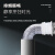杉达瑞 铝箔软管 加厚排风换气扇管道卫生间浴霸通风管 110mm*2米/根