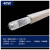 BOZZYS 晒版机灯管TL-K 40W/10R 0.6米紫外线无影胶UV固化灯