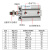 外螺纹外牙小薄型气缸SDA25-10x15*20/25/30/35/40-50-S-B SDA25-30B