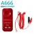 定制定制QIYO琪宇A666来电显示便携式查线机查话机 电信联通铁通抽拉 红色抽拉式无来电显示