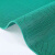 科尔尚 厚4.5mm绿色塑料PVC镂空防滑地垫 1.2m宽X1m长