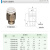 气动KQ2H04/06/08/10/12/16-M5/M6/01/02/03/04AS快插直通接头 KQ2H04-02S