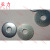 GB5287 C级特大垫圈 超大外径平垫 碳钢蓝白锌镀锌加大加厚垫片 M12所用 13.5*44*4厚(65个)