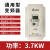 变频器三相380V调速水泵风机1.5/2.2/3.7/5.5/7.5kw单相220V 37kw380V 输入输出380V