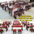 新中式实木国学桌马鞍桌培训班课桌椅幼儿园仿古书画桌学生 160.60.70一桌两个方凳