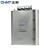 正泰（CHNT）BZMJ 0.4-10-3 电容器 自愈式并联电力电容器 电力电容器补偿电容器 10 400V