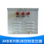 CHNT照明行灯变压器JMB-500VA线圈380/220 220/110多规格 JMB-2000VA 380 220/36 24