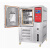 化科 可程式恒温恒湿试验箱  小型高低温试验箱  可程式恒温恒湿试验机 -60℃~150℃(225L) 600*500*750 