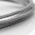 普力捷304不锈钢钢丝绳 耐拉不锈钢丝绳 牵引起重钢丝绳  1米 定制 12MM(7*19)