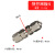 pm快拧接头气管铜镀镍8穿板4串6锁母10式12mm开孔穿孔隔板穿板头定制需报价 4*快拧串板PM