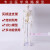 45 85 170cm人体骨骼模型骨架人体模型成人小白骷髅教学脊椎全身 170厘米【彩色带神经+间椎盘】 肌肉起止点