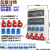 工业箱电源检修箱户外移动三级配电箱塑料工地防水航空箱 024(ABS_IP67)