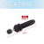 AIRTAC油液压缓冲器ACA1412 ACA2021 ACA2040 2525-1/2/3-N ACA2040-1