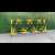 GEKRONE 路障防撞栏隔离栏学校幼儿园门口停车路障护栏 单位：个 黑黄长2m*高1.2m*深80cm