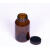 定制棕色广口玻璃瓶化工试剂瓶密封瓶大口药剂瓶样品分装瓶避光采 透明100ml+垫片盖
