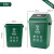 适用于分类带盖厨房垃圾桶大号四色商用饭店餐饮可厨余环卫有 60L摇盖垃圾桶-绿色