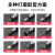 台湾气动风磨笔打磨机小型高速笔式刻磨模具玉石抛光迷你工业级 M880风磨笔套装1