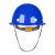 HKNA安全帽工地施工建筑工程盔式领导电工玻璃钢防砸夏季透气头盔定制 玻璃钢白色（透气）