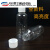 100ml塑料小空瓶pet分装瓶透明液体小瓶子一次性带盖密封样品瓶 250毫升*100个