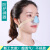 LISM鼻子防尘口罩 透气鼻罩 防尘防花粉雾霾甲醛活性炭口罩男女 电焊 新工艺鼻罩+50片高效防尘棉 适
