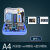 熙尚普中科技51单片机开发板stc89c52学习板实验板 C51单片机编程套件 A4 套件2