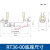 适用陶瓷低压熔断器盒保险丝座熔断丝NT1熔芯芯子底座管座rt36-00 RT36-00  63A