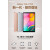 三星Samsung/ 平板电脑10.1英寸GalaxyTabA通话T515插卡T517 101寸T515欧版（232）通话 套餐三WLAN32GB