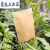 牛皮纸水稻袋种子套袋存放袋油菜玉米小麦牛皮纸袋浸种袋育种 20*12 cm胶粘100条一捆