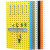 驰兔五金工具挂板+H3挂钩套装多孔板方孔洞洞板上墙收纳工具展示架