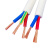 启梅 电线电缆 RVVB2*6平方国标铜芯软电源线二芯多股护套线 白色1米（20米起订）