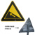 交通标志牌三角路牌路标道路标志牌铁路村庄标牌反光膜全警示牌铝路牌定制 上坡注意 70x70x0.1cm