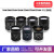 工业镜头2/3英寸8 12 16 25 35mm焦距可选C口相机机器视觉FA镜头 5mm5mp 1/ 12mm5mp 2/3 C口手动光圈 12mm5