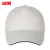 冰禹 BYsy-18 广告帽子定制logo印刷字 志愿者工作旅游遮阳帽 鸭舌棒球网帽学生帽 白色