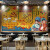 蓝鱼（LANYU）新中式3D立体烧烤墙布壁布8D餐厅工装背景墙壁画壁纸墙纸定制 德国加厚-无纺布