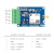 Air724开发板4g模块dtu串口RS485 数据透传物联网传输通讯 USB转串口测试工具 30M/月(Esim) 30M/月(Esim)