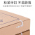 标燕    包装档案盒	8cm复合牛皮纸 10个 普通款