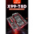 戴丹华南金牌X99F8DF8DLUST8D8D4双路主板设计渲染游戏多开电脑 X99T8D2673V324管散热器2