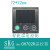 SKG TREX-CH702R 温控器 品 塑料机械 吹膜设备 加热设备 CH702RFK01-V*BA