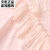 保罗普朗格2024春装新款V领绝美荷叶边衬衫气质今年流行喇叭袖短款上衣女薄 粉色 M 90-102斤