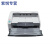 DR-6030C G1100 G2090 1060扫描仪 A3馈纸式高速学校阅卷 佳能G2090E(100页-200面)