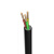 汉缆（hanlan）低压交联电缆YJV-0.6/1-3*2.5