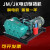 JM/JK电动卷扬机快速建筑起重机矿用船用慢速380V JK5吨-18.5kw-快速30m/min 380